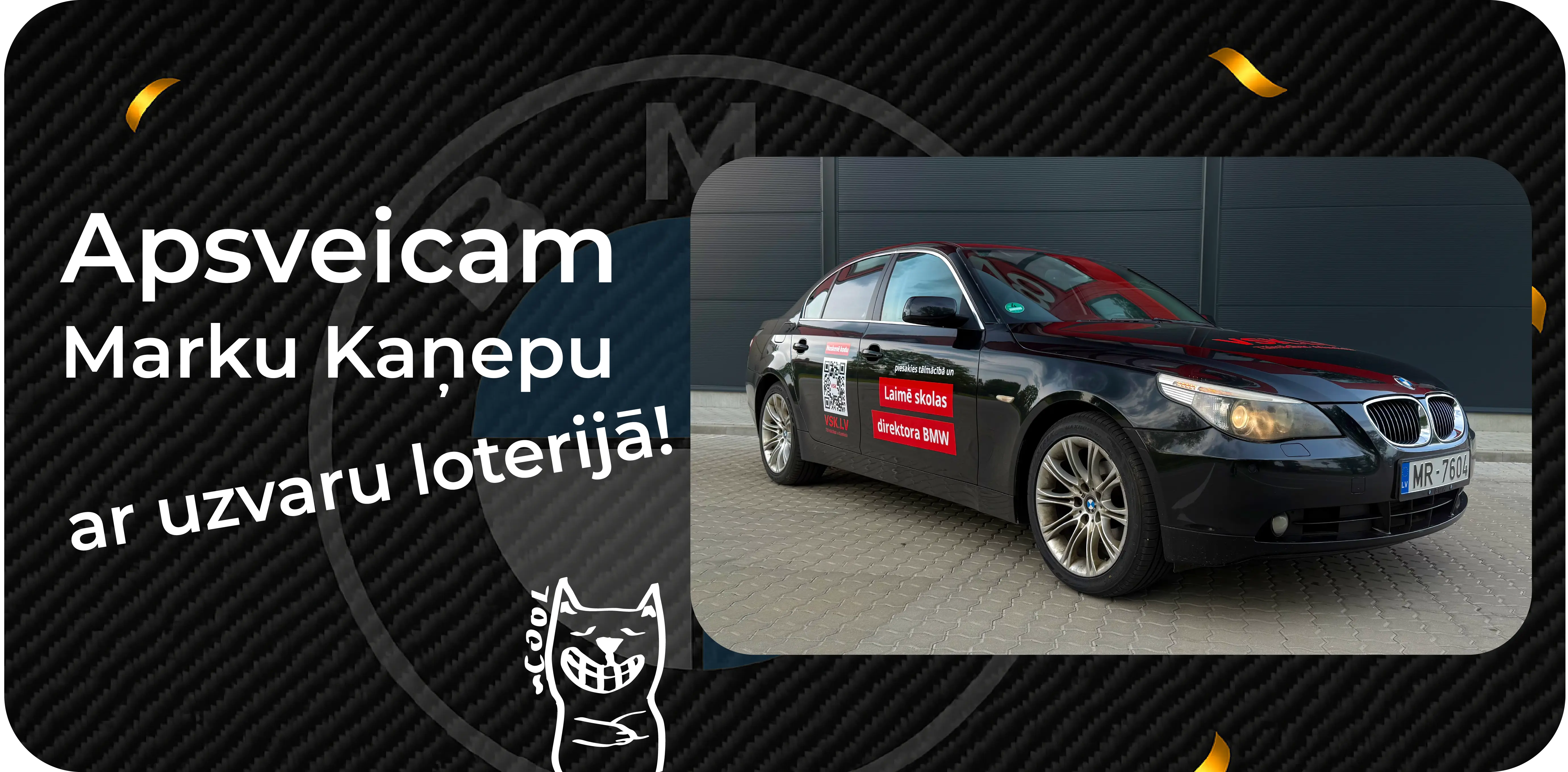 BMW Winner Banner