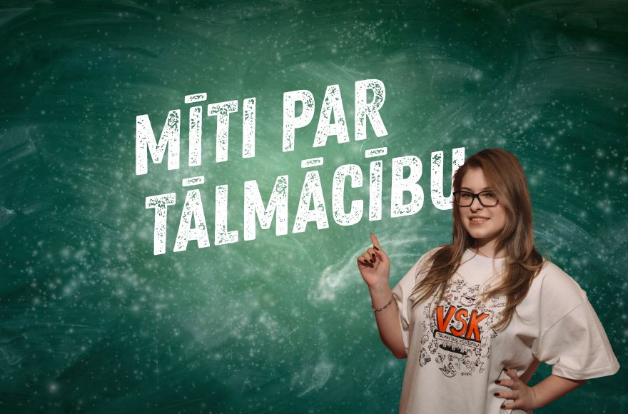 Mīti par tālmācību