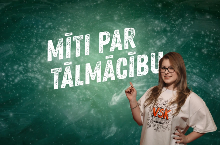 Mīti par tālmācību